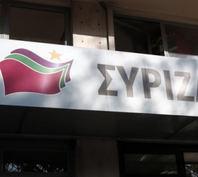 syriza-sima