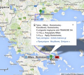 trainose-google-maps-454