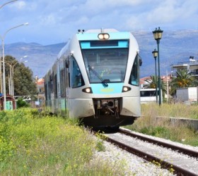 treno