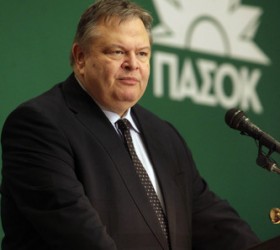 venizelos-ke