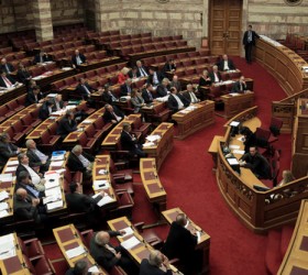 vouli
