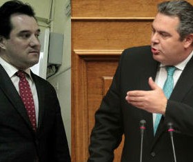 Georgiadis-Kammenos