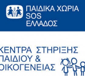 KSPO