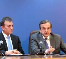Samaras-Vroutsis