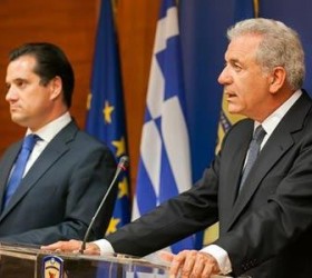 abramopoulos kai gewrgiadis