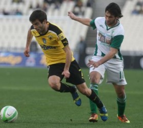 aek-zoniana