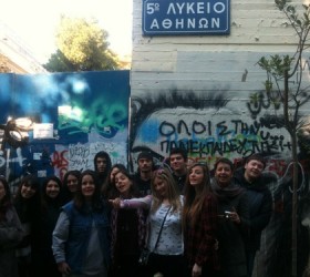 exarchia_5likeio