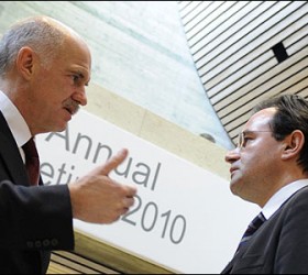 gap_papakonstantinou