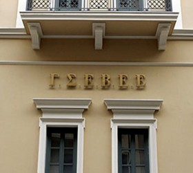 gsebee