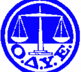 odye