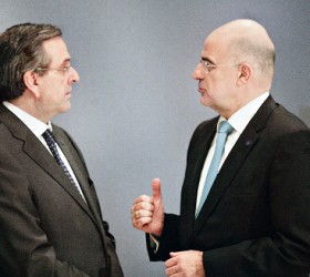 samaras-dendias