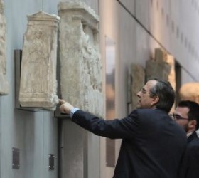 samaras-mouseioakropolis