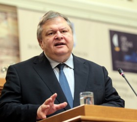 venizelos-omilia