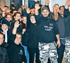 xrysi-augi-nikaia