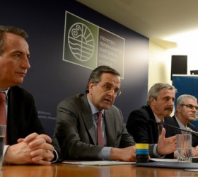 Samaras-Maniatis-Kalafatis