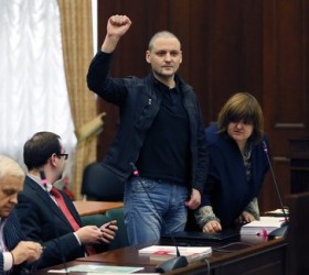 Udaltsov-rosia
