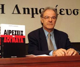 Xalivelakis-Dimitris