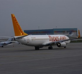 aeropeiratia