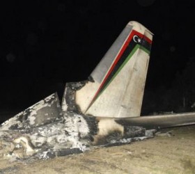 aeroplano