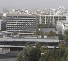 aristoteleio