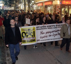 diadilosi-ximika-opla