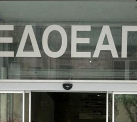 edoeap