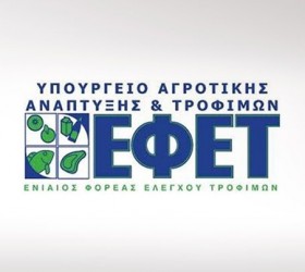 efet