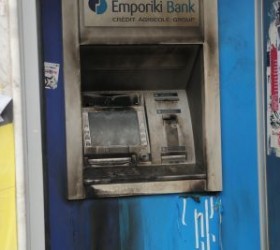 emprismos-atm