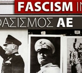 fasismos-ae