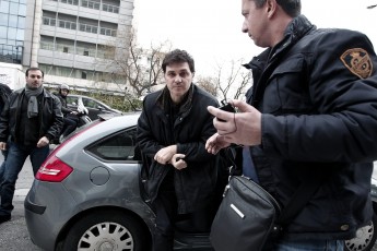 Hellenic Postbank corruption case