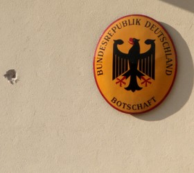 germaniki-katoikia