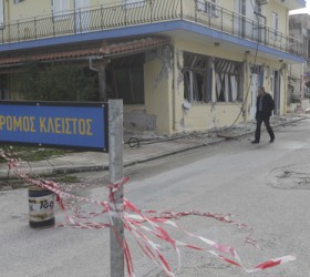 kefalonia