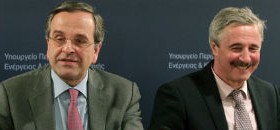 samaras-maniatis
