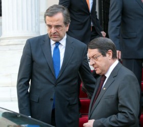 samaras.anastasiadis