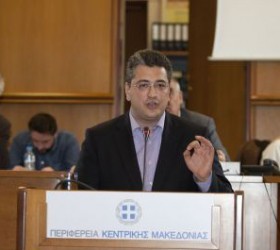 tzitzikostas