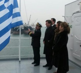 varvitsiotis-simaia