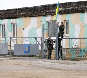 Crimea