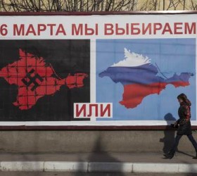 Crimean-dimopsifisma-Krimaia
