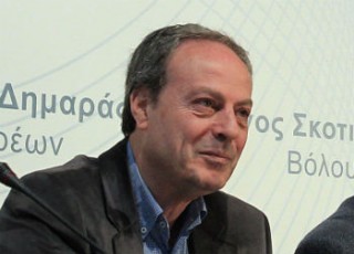 Filios-Filippos