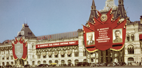 Lenin-mausoleio