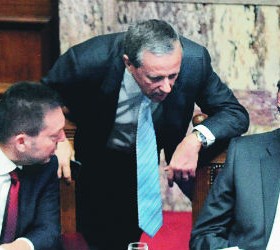Samaras-Stournaras-Baltakos