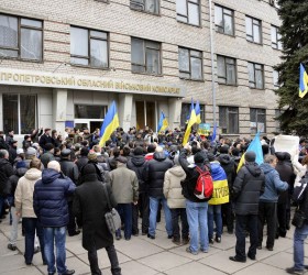 Ukraine-stratologiko