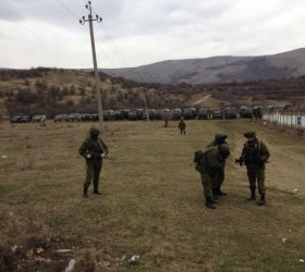 Ukraine-vasi