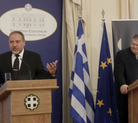 Venizelos-Liberman