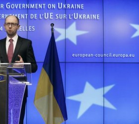 Yatsenyuk-Arseniy