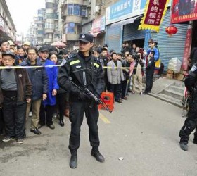 china police
