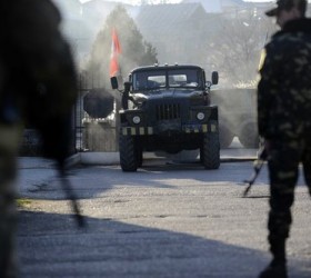 crimea