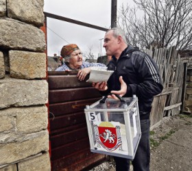 dimopsifisma-krimaia