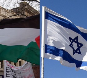 israhl palaistinh