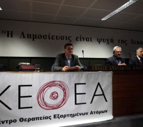 kethea